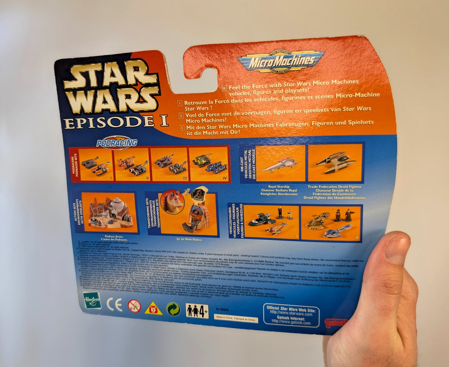 Star Wars Episode I Micro Machines Collection II Naboo Trade Federation Set Sealed