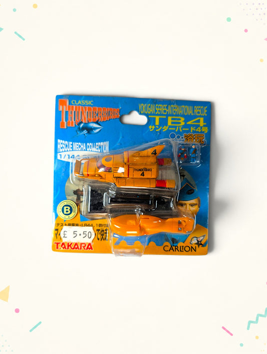 Thunderbirds Thunderbird 4 (TB4) Rescue Mecha Collection – Takara (2004) – Vintage Japanese Sealed Toy