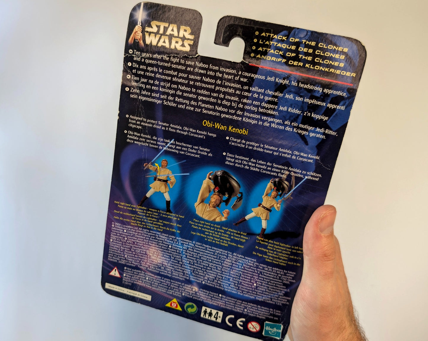 Star Wars Episode II – Attack of the Clones – Obi-Wan Kenobi Figure (Hasbro)