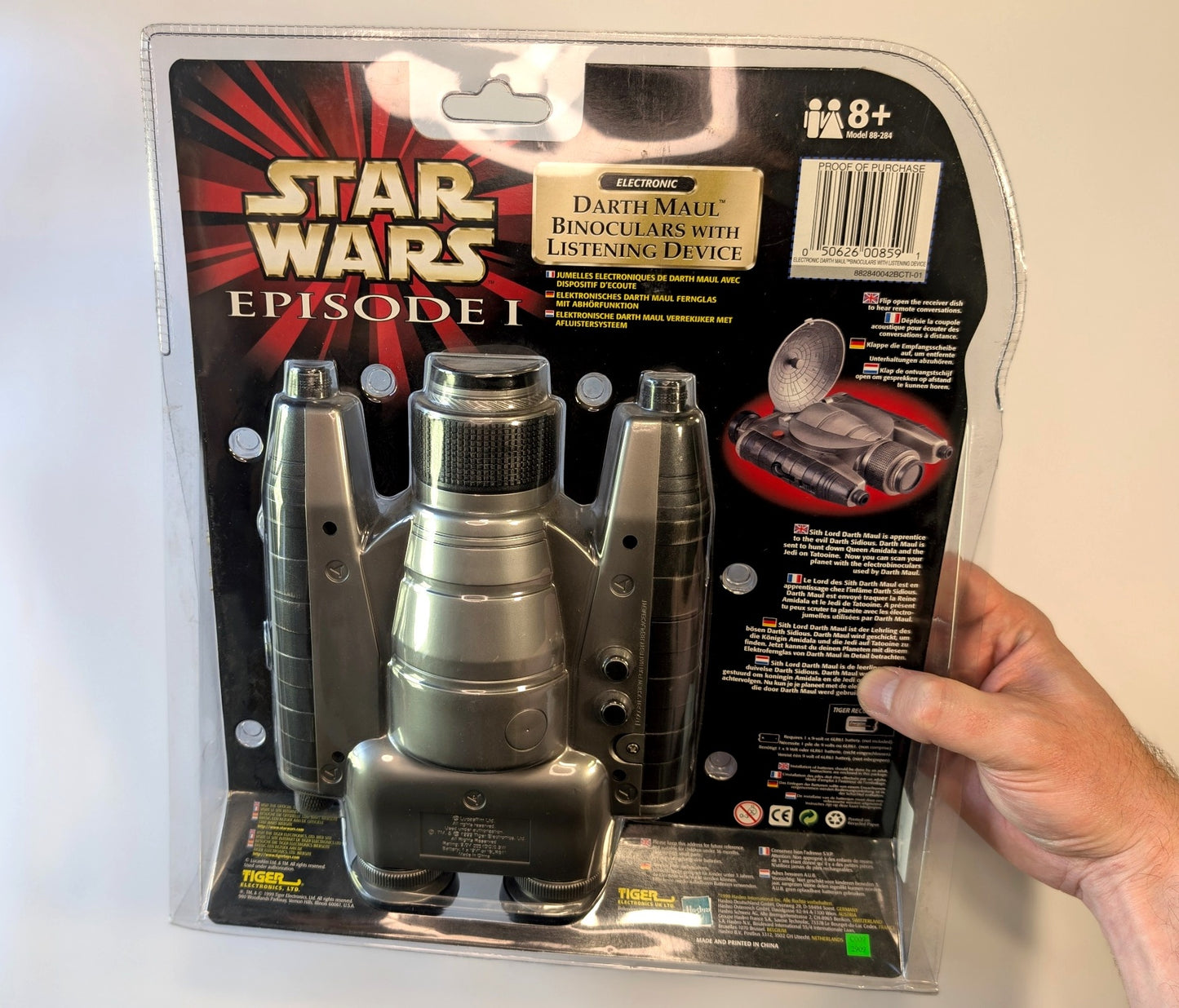 Star Wars Episode I Darth Maul Electronic Binoculars with Listening Device – Tiger Electronics