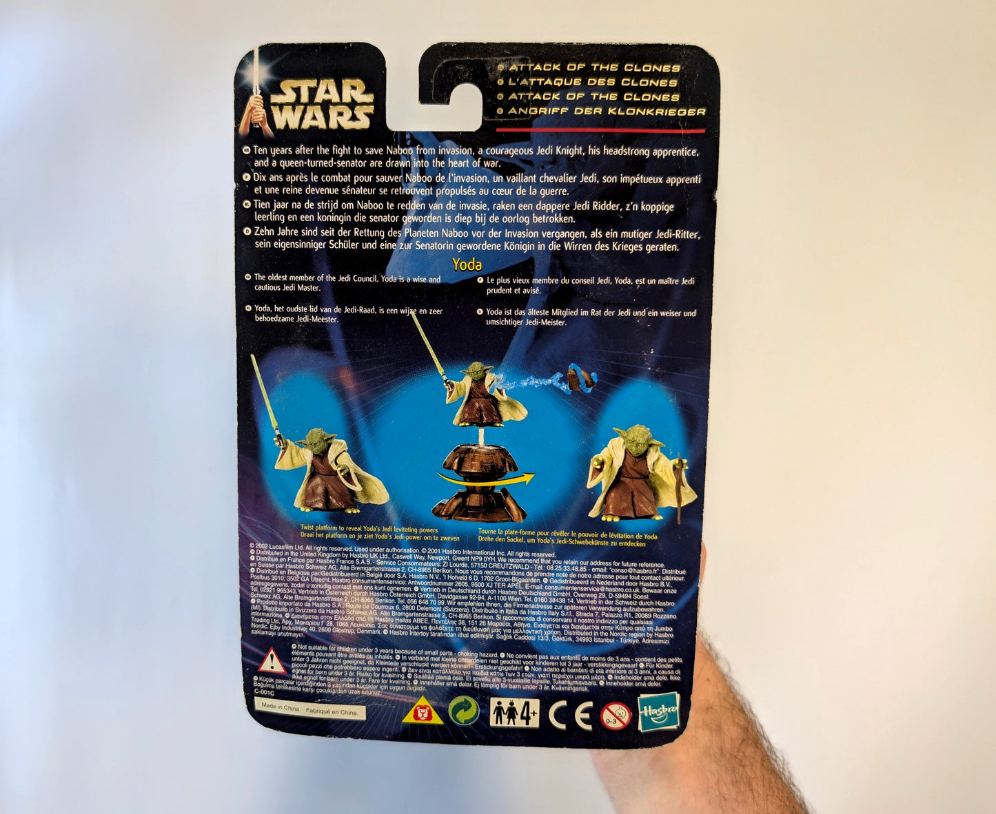 Star Wars Yoda Figure - Attack of the Clones
